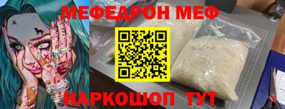 твердый Краснодар
