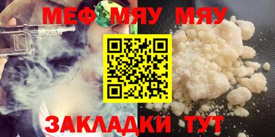 твердый Краснодар
