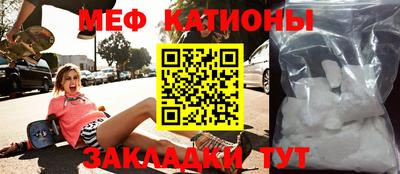 mix Краснознаменск