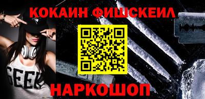 mix Краснознаменск