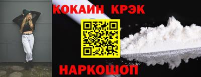 твердый Краснодар