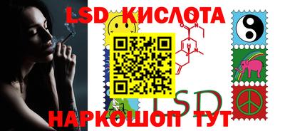 твердый Краснодар