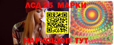 мефедрон мука Краснокаменск