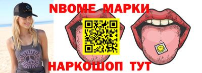 mix Краснознаменск