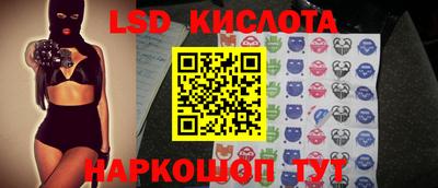 mix Краснознаменск