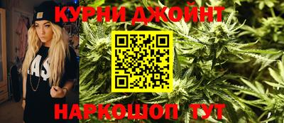 мефедрон мука Краснокаменск