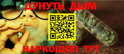 мефедрон мука Краснокаменск