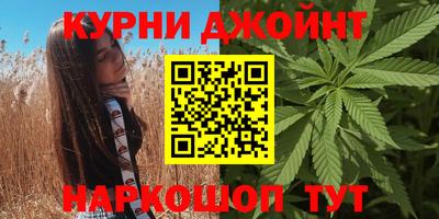 мефедрон мука Краснокаменск