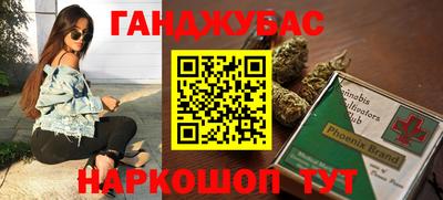 мефедрон мука Краснокаменск