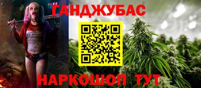 твердый Краснодар