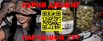 мефедрон мука Краснокаменск