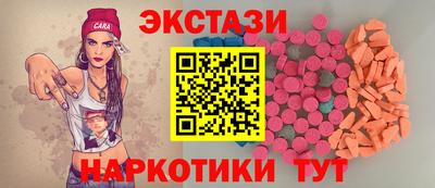 mix Краснознаменск