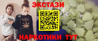 mix Краснознаменск
