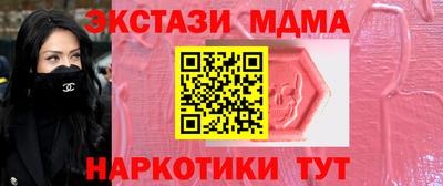 твердый Краснодар