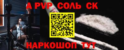 твердый Краснодар