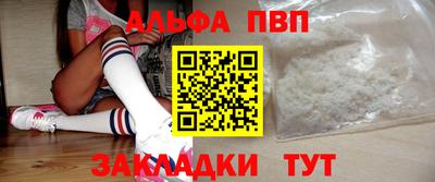 mix Краснознаменск