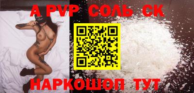 твердый Краснодар