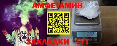 мефедрон мука Краснокаменск
