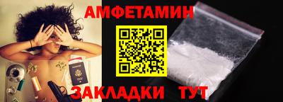 mix Краснознаменск