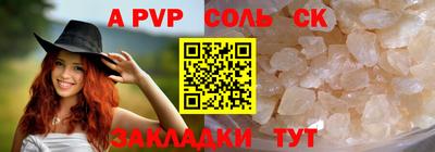 mix Краснознаменск