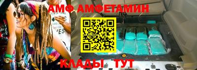 mix Краснознаменск