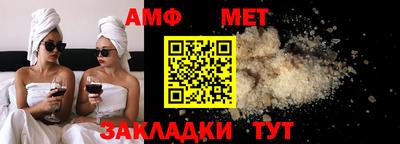 mix Краснознаменск