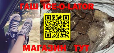 твердый Краснодар