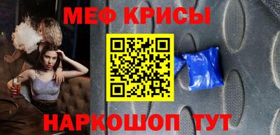 mix Краснознаменск