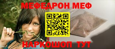 mix Краснознаменск