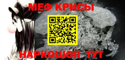 твердый Краснодар